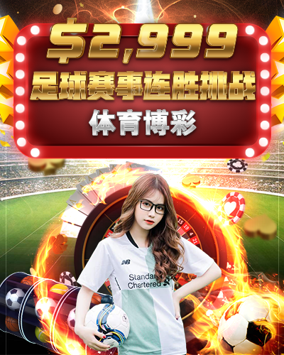 promo_445
